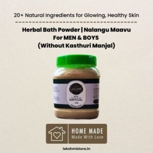 Herbal Bath Powder (Men & Boys, Without Kasthuri Manjal)